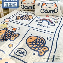 ���z��ϯ�������ļ�2025���z�ě��|���{ϯ���҃�ͯ���˴���ܛϯ��