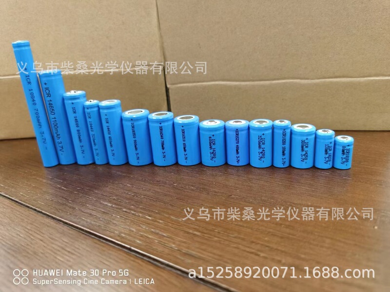 Rechargeable lithium battery 10440-14250-HPC1520 15270 various 18500-18350