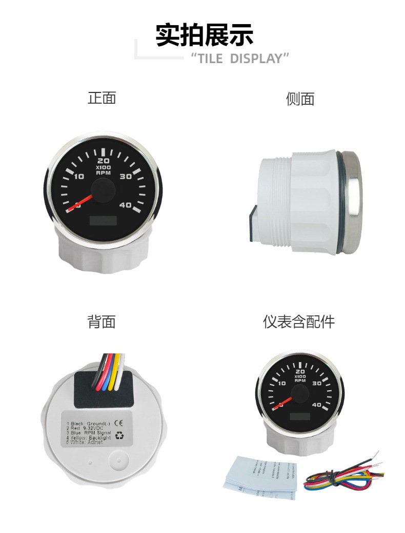 52mm Car Boat Universal Tachometer 12V 24V Gasoline Diesel Engine RPM