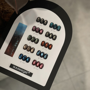 suuseegel2025�¿��`�Ӎu10ɫ؈�������@��ɫϵ��Ʒ�|��ā�����z