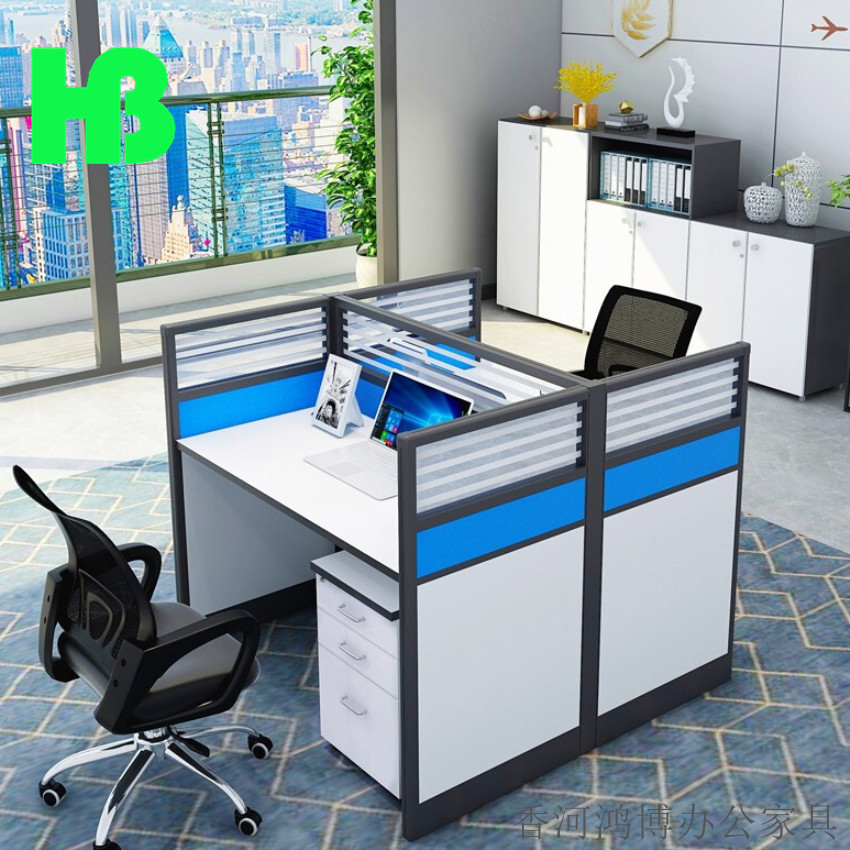 屏风办公桌职员桌组合电脑桌工位四人位卡座办公台员工桌办公家具