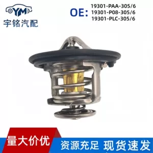 Acura Honda Accord Crv termostatı 19301-Paa-306 19301-P08-305 78 dərəcə