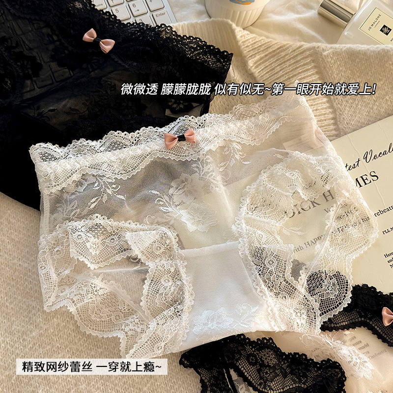 Japanese-style thin, pure and alluring mesh panties for women, comfortable and breathable pure cotton crotch, sexy lace mid-waist briefs.