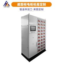 늙CD늙C䶨 304P䓙CCkC