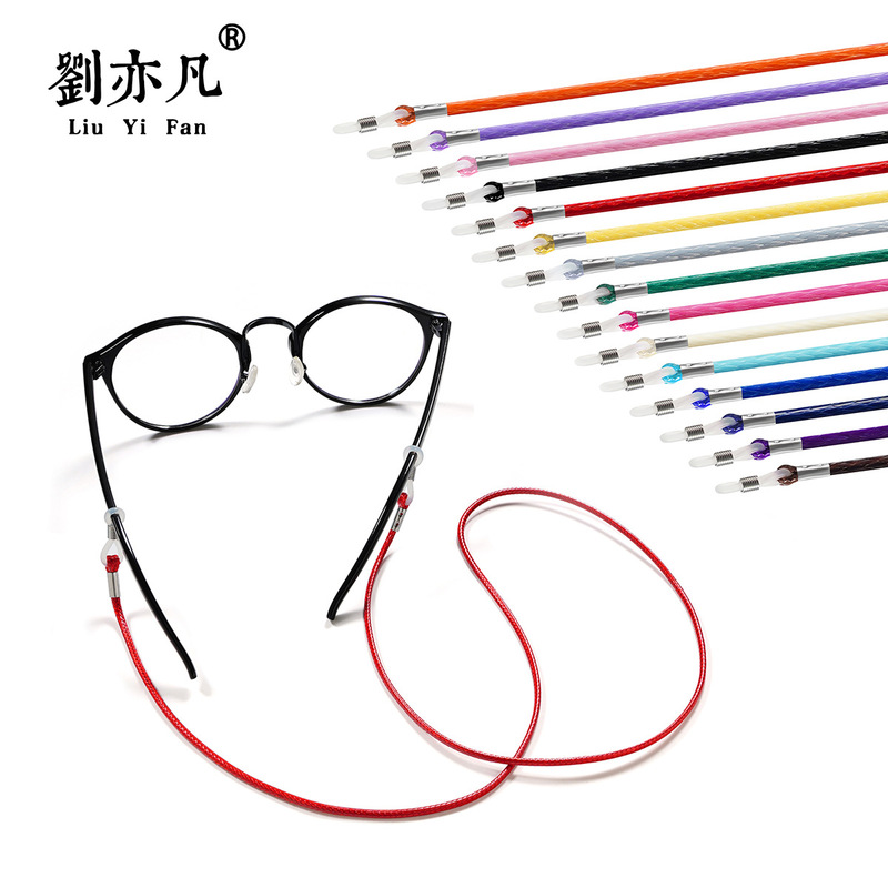 South Korea travel leisure glasses rope hanging neck glasses rope lanyard glasses accessories fashion multi-color glasses rope