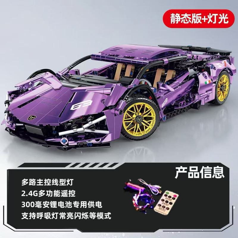 兼容乐高黑F1方程式赛车科技机械组男孩拼装跑车玩具积木生日礼物|undefined