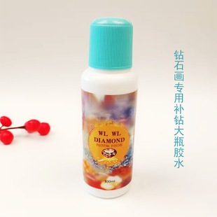 DIY�¿��ʯ�������zˮ100m'l����荹̶����℩��Ó��ճ�ʮ�ֽ�