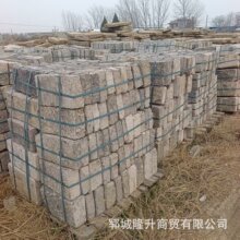 ���l�Ž��Р���ʯ�K�ӵ��o��ʯ�Р����T��ʯ�·���@���^�·ʯ