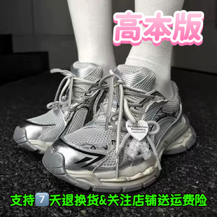 ��&rsquo;��ͬ�����\����2026���ļ��yɫ�A�^�r�к��Ь�ϵ�Ь���eЬŮ