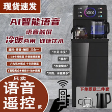 ��2024�¿�߶������ˮ�C�����ò�əC����ˮͰ���๦��ȫ�Ԅ�