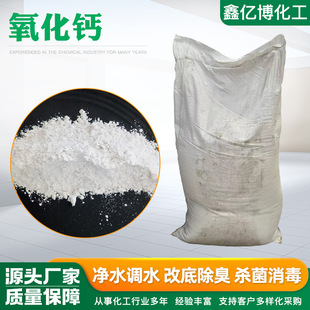 �����}����ˮ�|���B��������ˮ�a�Bֳ��ʯ�ҷ���ˮ̎�� �����}