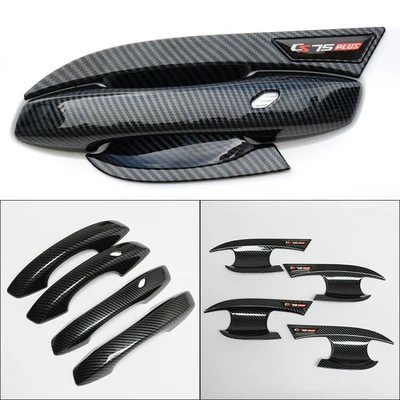 23 Chang'an three-generation CS75plus door bowl handle stickers special car door handle scratch-proof protection modification accessories (Portal Wrist) - cs75plus-carbon-fiber-pattern-door-bowl-handle-double