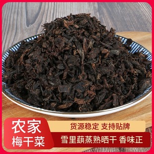 ÷�ɲ˸�؛ �r���¿�Óˮ�߲� �������偿����֟���Wɢ؛÷�˸�