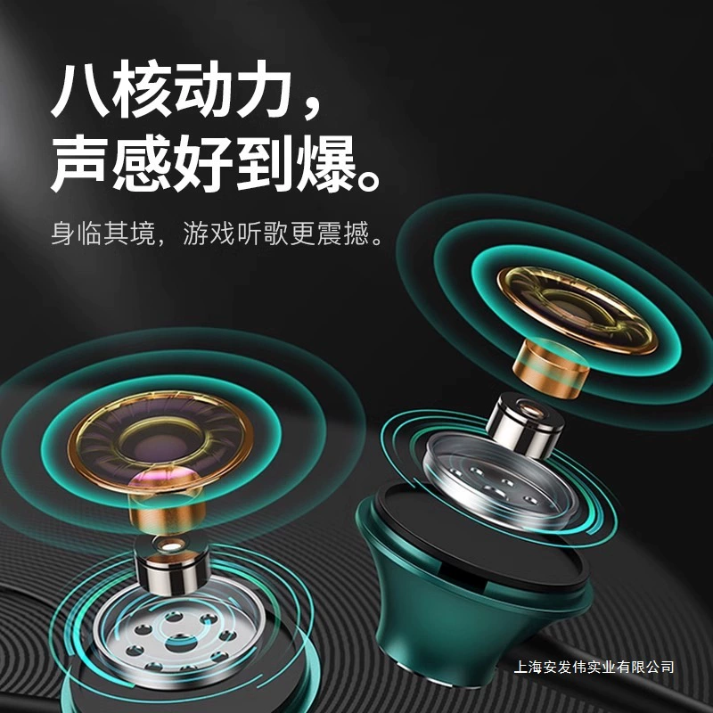 Оригинал подлинный подходит для oppo проводные наушники reno13 вставной звук про цифровой типc/opporeno13