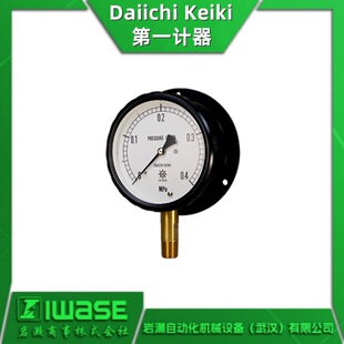 DAIICHI KEIKI��һӋ�� MPK-331B-10MPa�ܷ��͉����� MPK����Ӌ