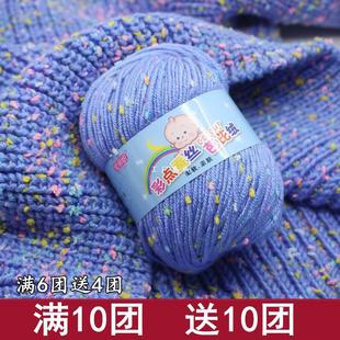 ����ë�����c�Q�z���׽q��ţ���ދ냺ͯ�д�ë���F��q���ֹ�����