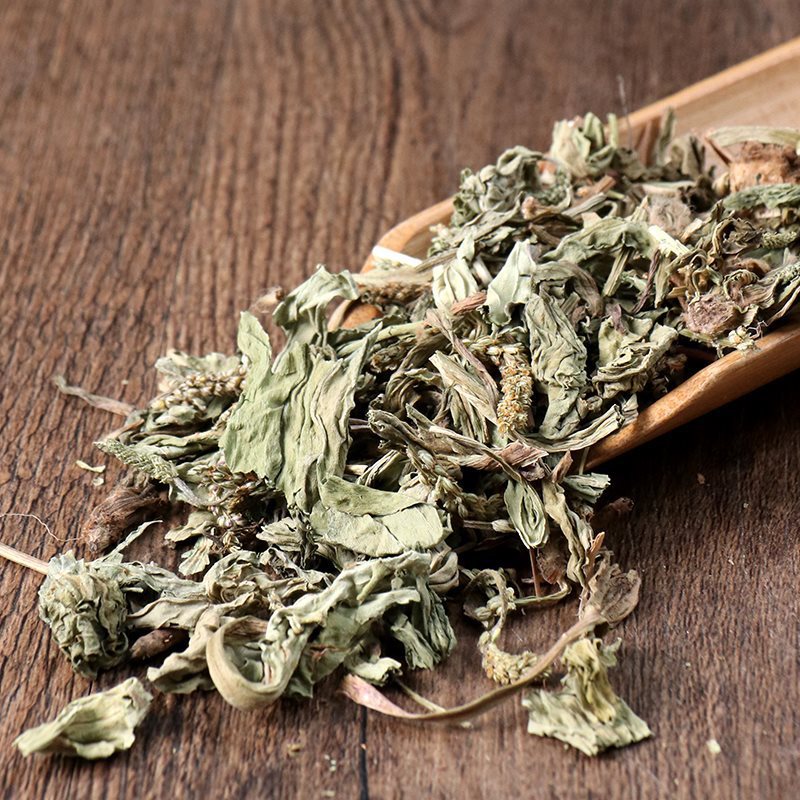 Dried Plantain Herb Che Qian Cao 500g Whole Plant Traditional Herbal Tea and Decoction Ingredient key features