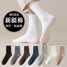 �m������Ͳ�m���|�����ﶬ�����������̄պ�ɫ�p���ʿ�LͲ�m�ļ�
