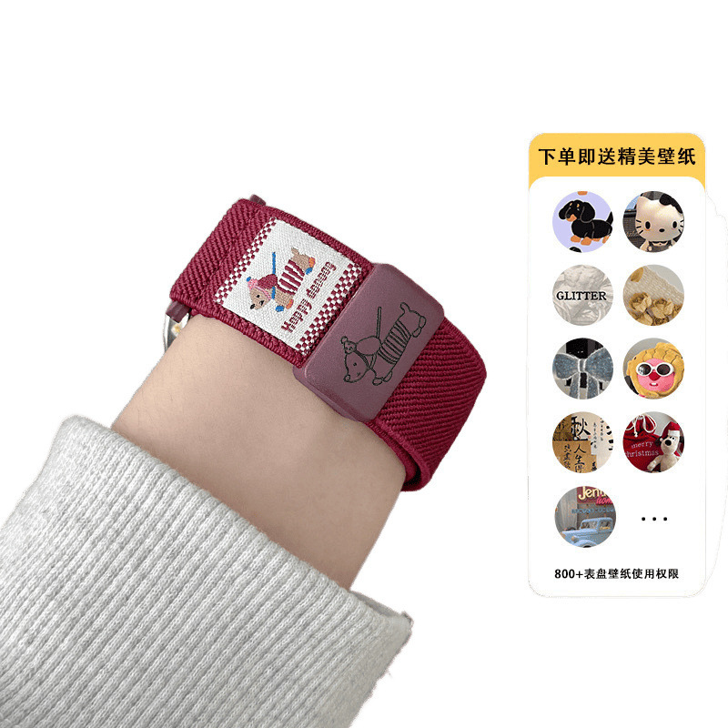 Huawei 社 gt5 時計ストラップ gt4 かわいい gt2 ダックスフント落書き無地磁気バックル watch4 スポーツに適しています|undefined