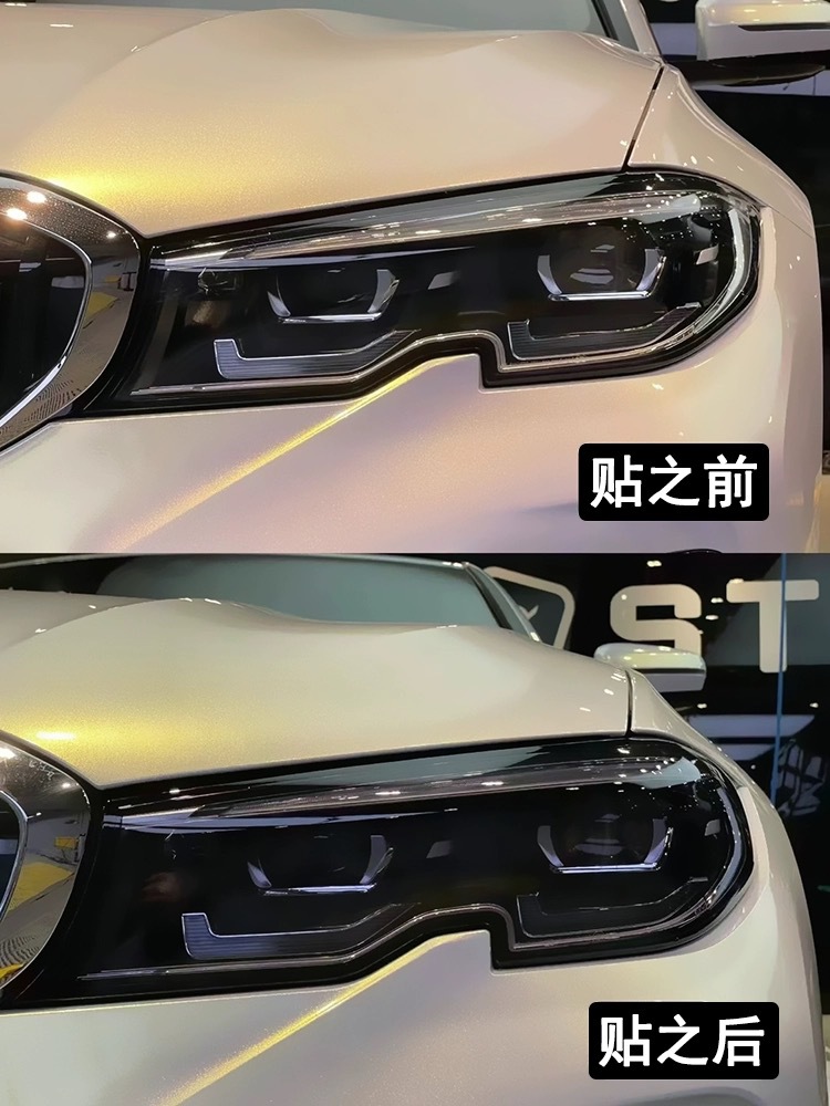 Car Light Control Tinted Film, Color-Changing Film, Headlight Film, Taillight Film, Protective Transparent Smoked Black Light Black - Tpu Non-