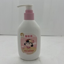 郁美净鲜奶儿童润肤蜜