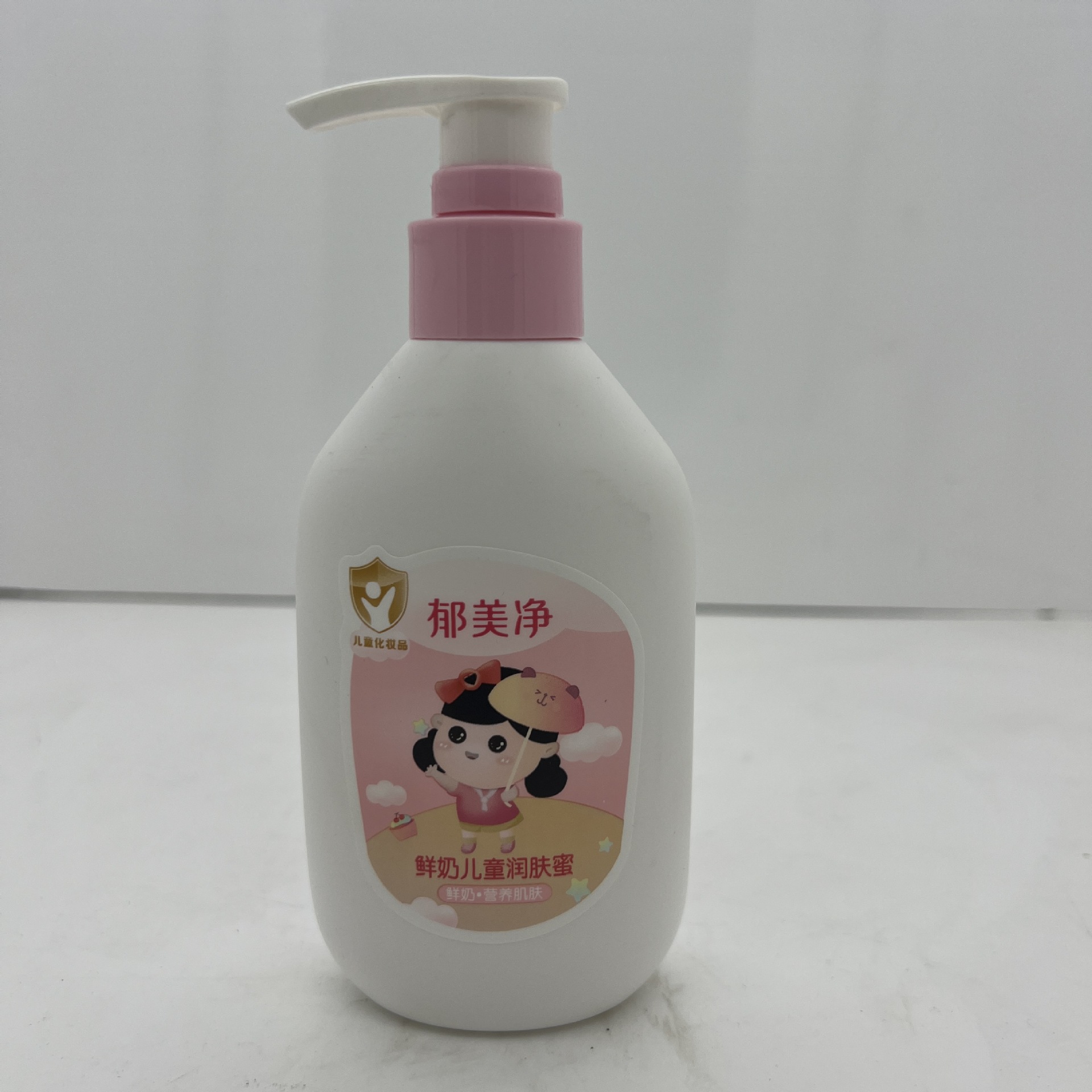 郁美净鲜奶儿童润肤蜜