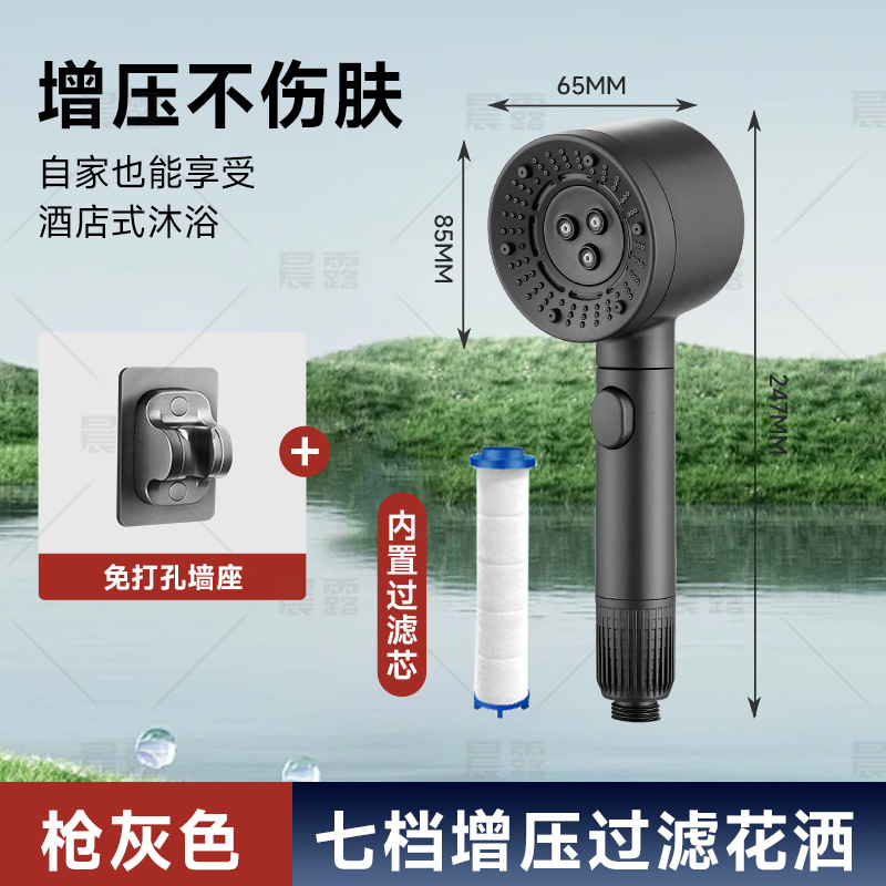 【SA-93】2428 페인트 건 그레이【박스형】+ 시트