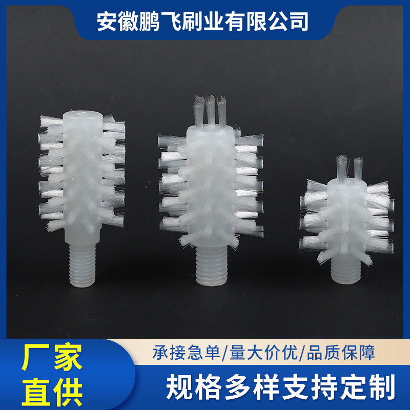 减震器气缸清洗刷