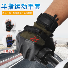戰術半指手套PU革R標男士仿皮半指截手套運動健身騎行戶外機車外