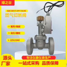 ȼoДyúȻҺwй©̽yImݼy