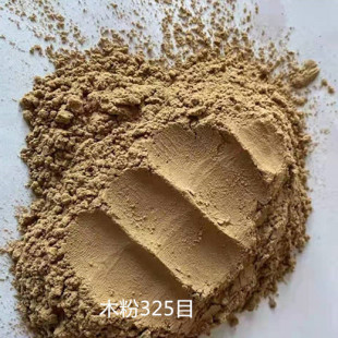 Direct Supply of Pine Wood Powder 80-325 Mesh for Making Incense and Paper, Miscellaneous Wood Powder for Oil Field Leak Plugging and Pressing Board Wood Powder