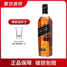 �ڷ���ʿ�� ��� John Walker����@�ژ���ʿ��12��700ml�����δa