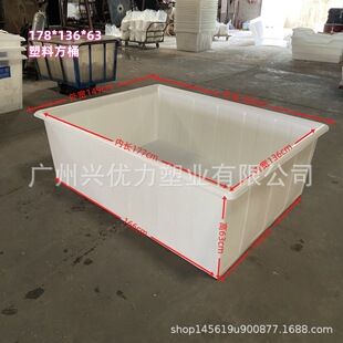 �S�ҹ������޼���ƯȾ���D��܇Ͱ /��׃�����ϼ���ӡȾˮ��