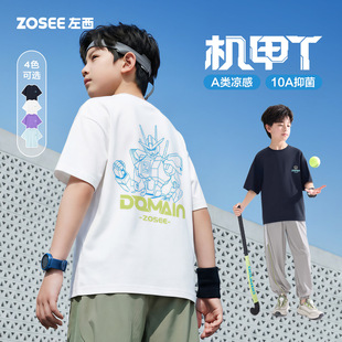 ����ͯ�b��ͯT�����䃺ͯ�C�כ������b2026�¿��к���ͯA�С��T