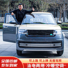 ¿늄݆܇Դ^I܇늃ÿ܇