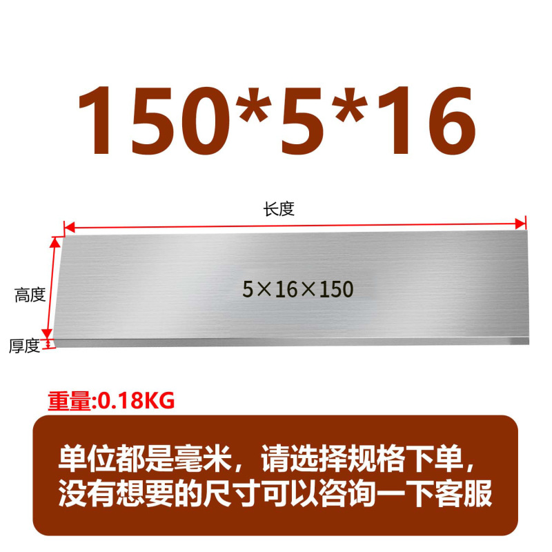 虎钳垫铁等高垫块平行块虎钳平行板淬火加硬平行加硬散件垫铁|undefined