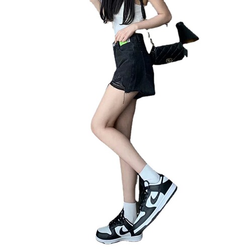 Women's Summer High-Waist Loose Straight A-Line Wide Leg Frayed Casual Jeans