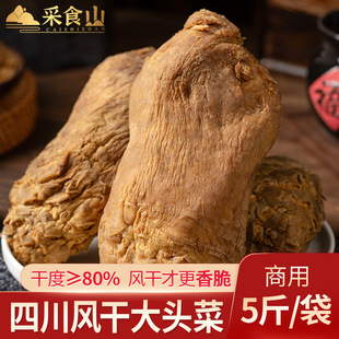 ���^�˽�˸����Ĵ��r���̲˽zե���w�������L��������˷����r