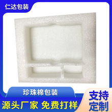 �����ް��b����޾��ϴ��Ĥ�����|�l���o���������Ƭ�S�ҹ���