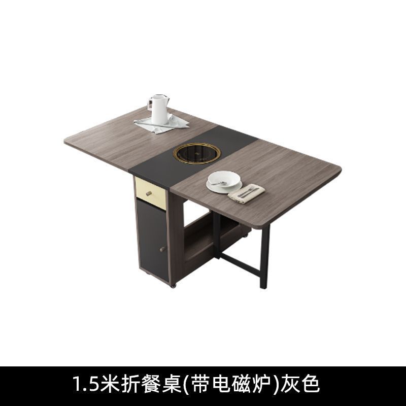 1.5m 접이식 식탁(인덕션 조리기 포함) 그레이