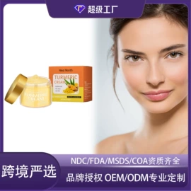 身体护理套装;其他美妆工具;头皮护理用品