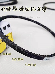 ������ 늄ӿp�x�C�i߅�C���zƤ�����b̨���ޗU�C耳��@���C����