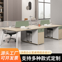 ����λ���L����λ �T����X����λ�k���� �T�k�����νM������λ