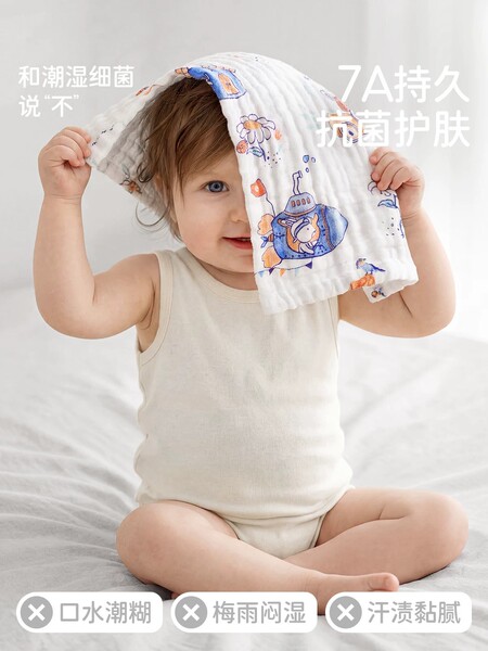 Children's handkerchief