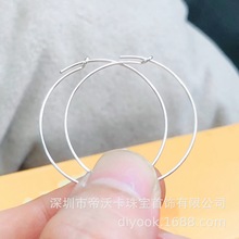 美国925纯银线耳圈耳扣简约细线洋气女耳环DIY串珠耳饰配件