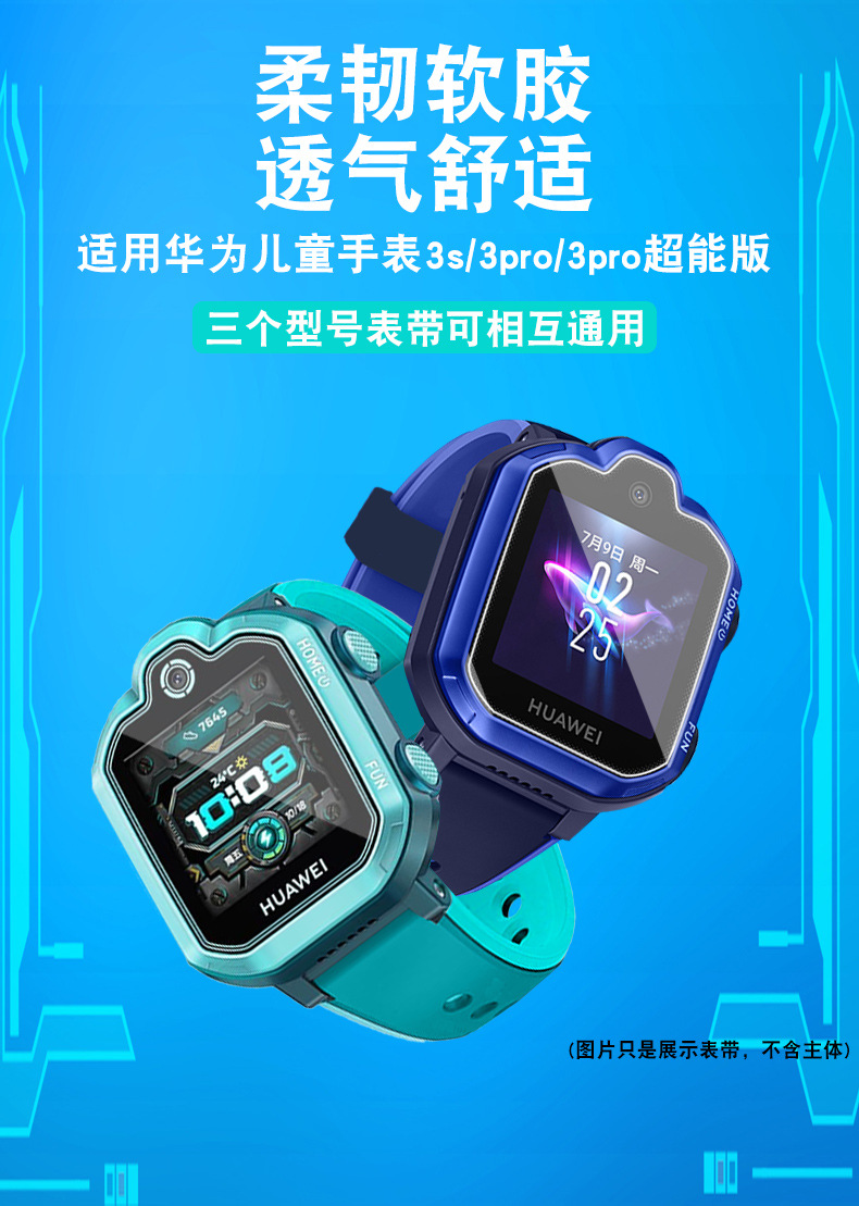 详情-01.jpg