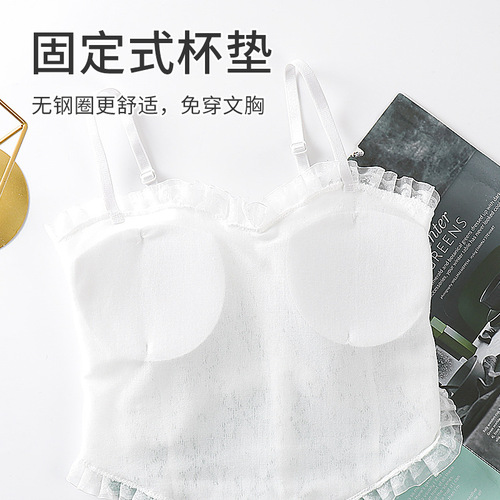 Lace edge camisole top women's underpajamas outerwear with built-in cups, Korean style design, unique wrap camisole top, underwear