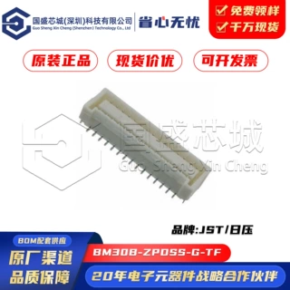 原装正品 BM30B-ZPDSS-G-TF 矩形连接器 针座 1.50mm间距 30pin