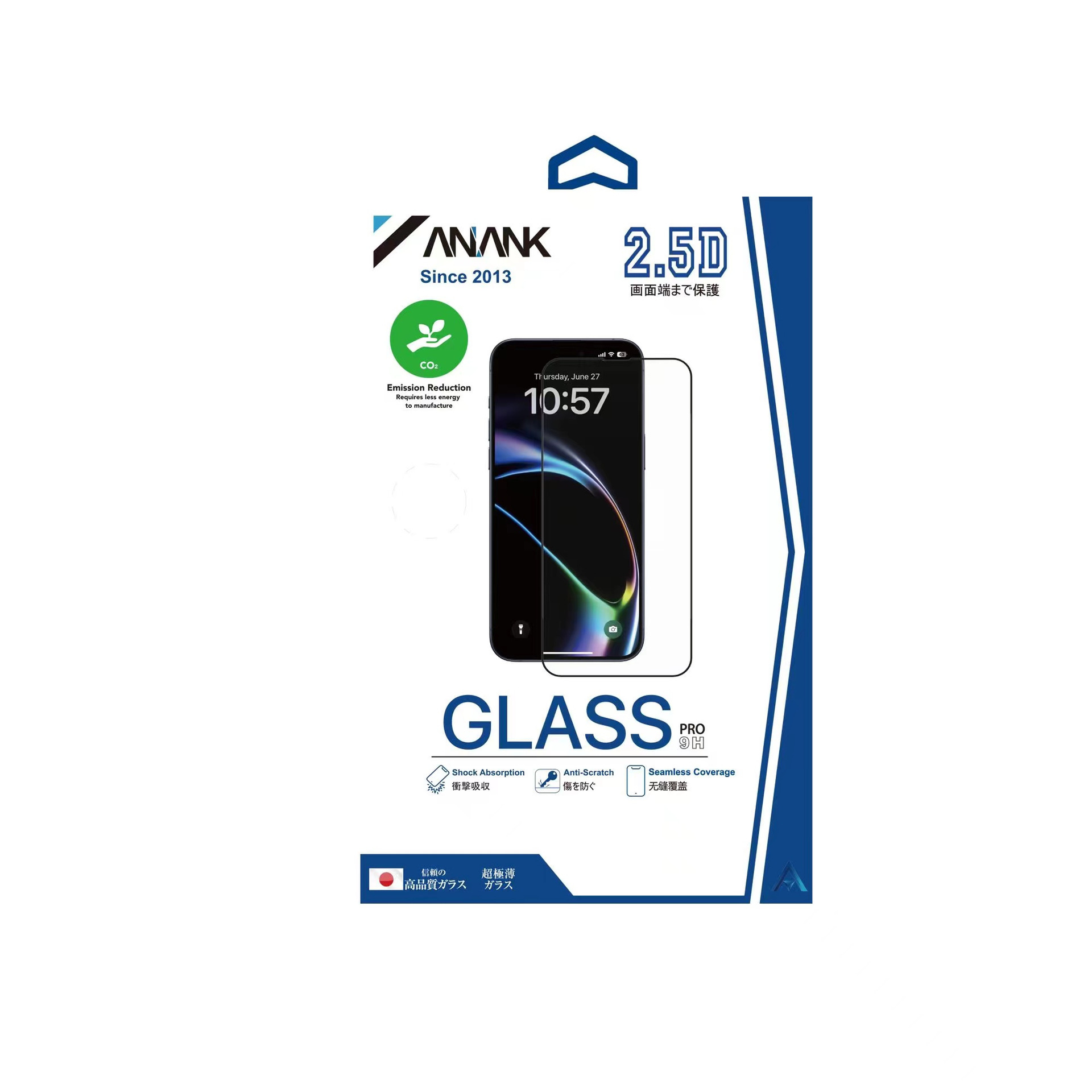 Aplicable a Apple iPhone16pro película de endurecimiento ANANK alta definición Corning vidrio película de teléfono celular película de protección de ojos azul