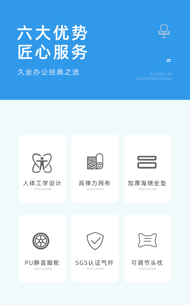 领达最终稿_03